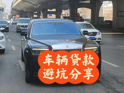 蒙山汽车抵押贷款中押本不押车贷款需要什么材料?